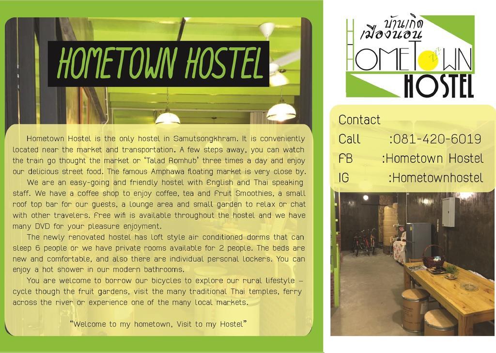 Hometown Hostel Samut Songkhram Exterior foto